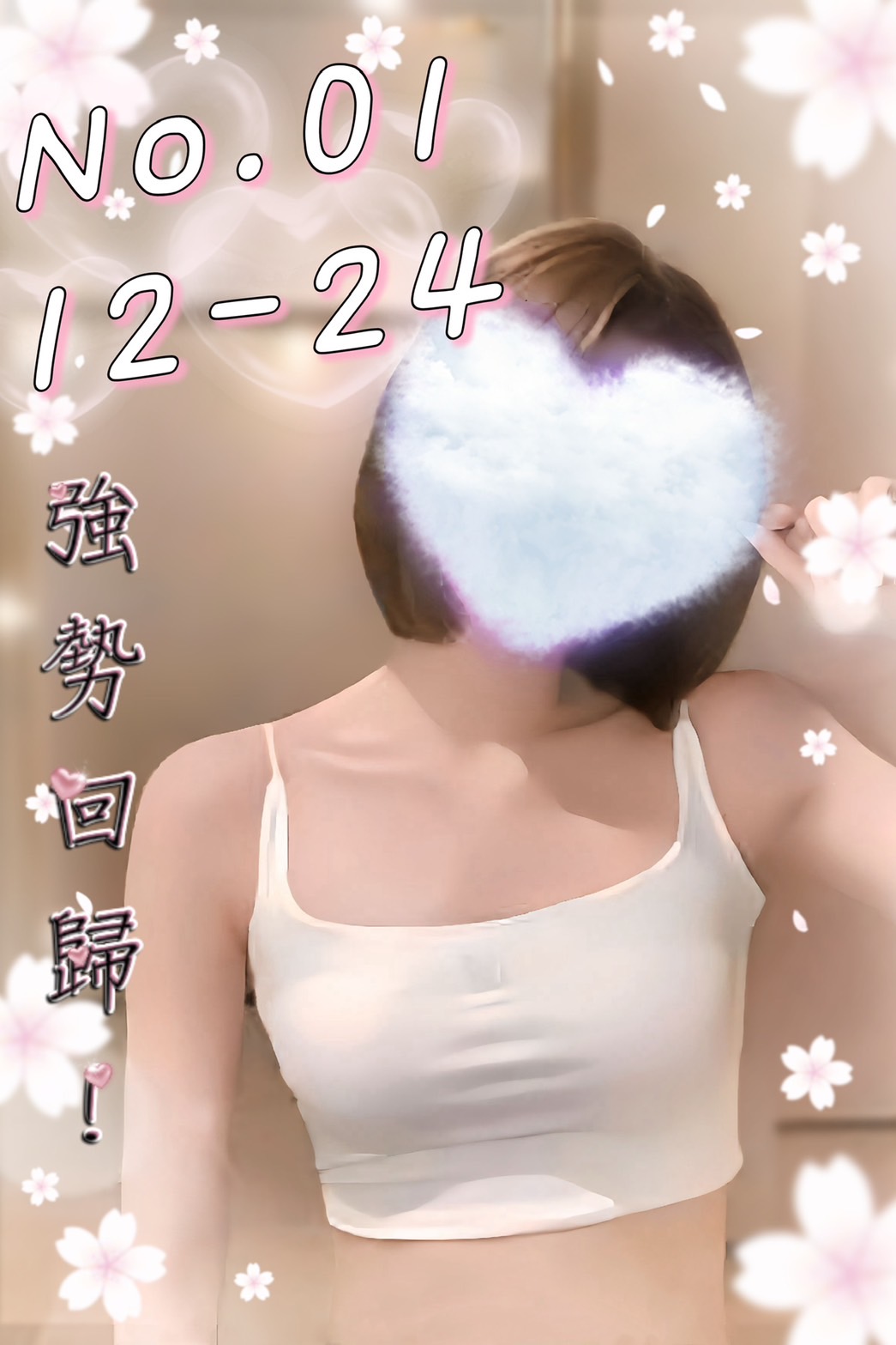 01