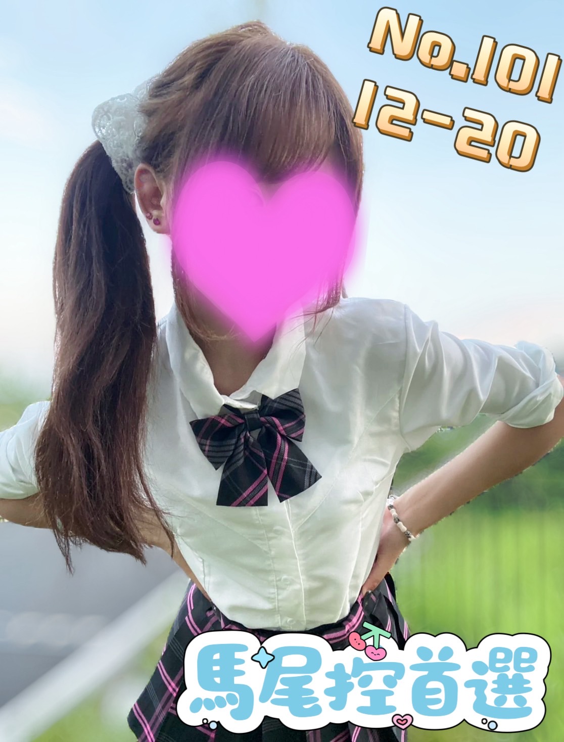 101
