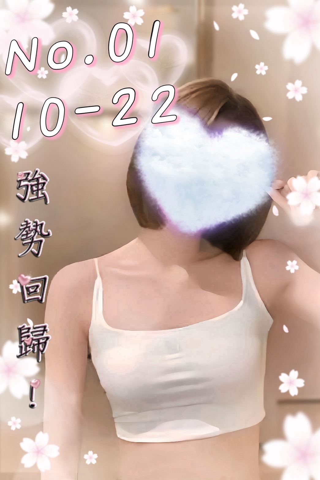 01