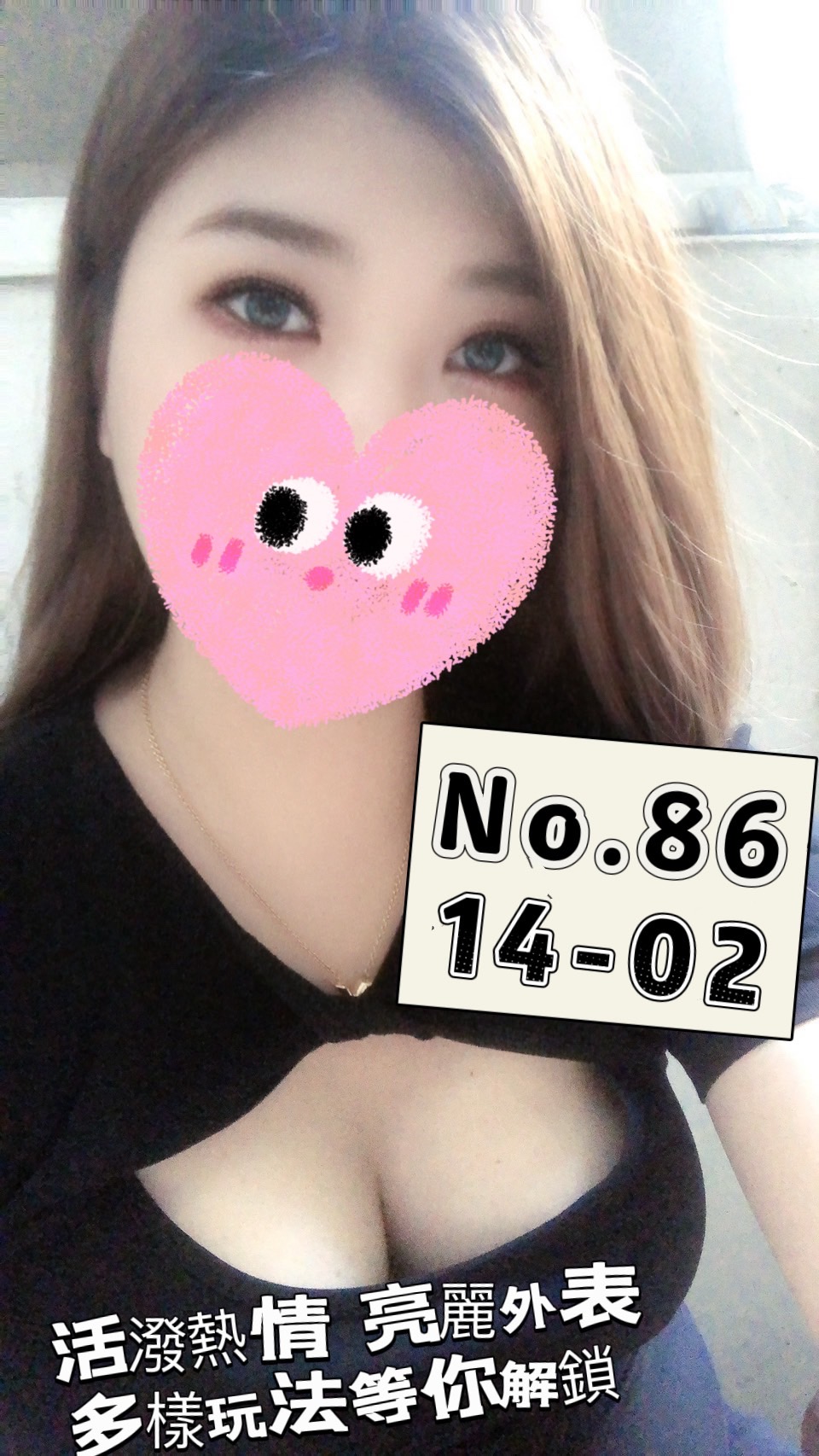 86
